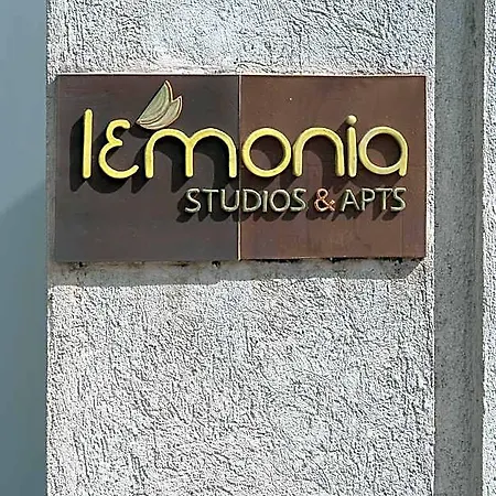 Hotel Lemonia Zakynthos